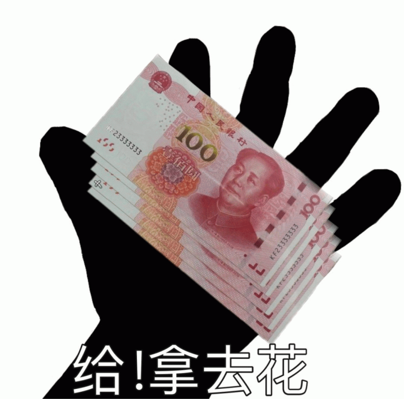 示例图片